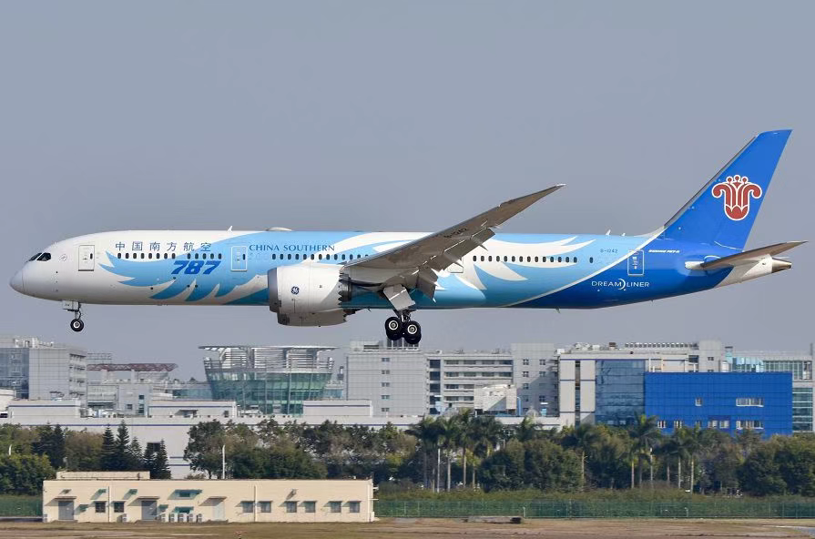 PA尊龙凯时 - 人生就是搏!