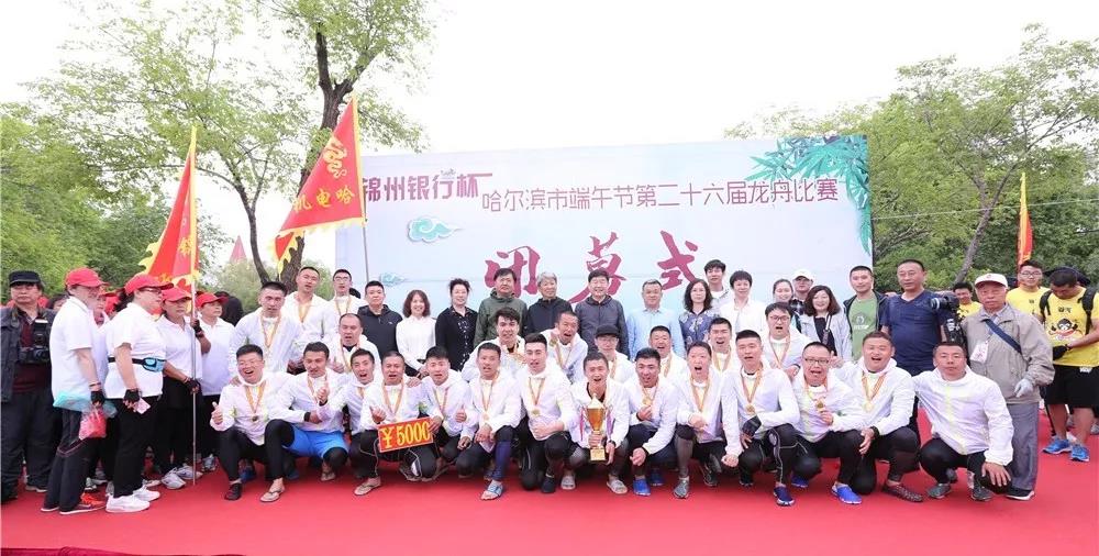 PA尊龙凯时 - 人生就是搏!