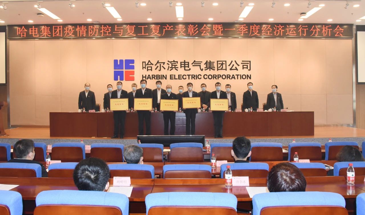 PA尊龙凯时 - 人生就是搏!