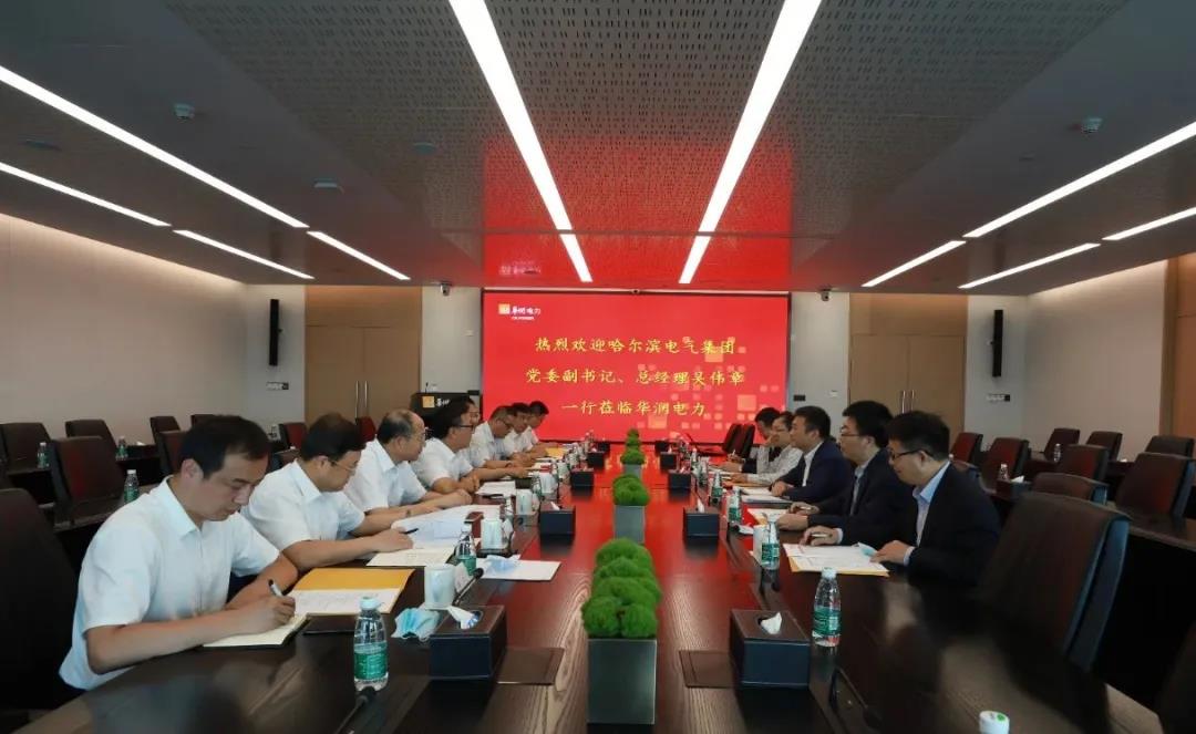 PA尊龙凯时 - 人生就是搏!