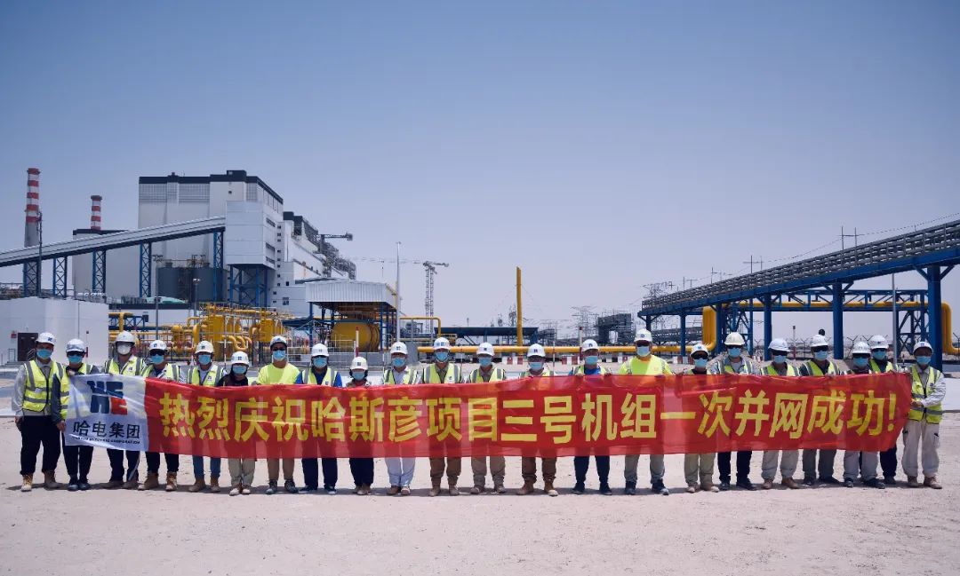 PA尊龙凯时 - 人生就是搏!