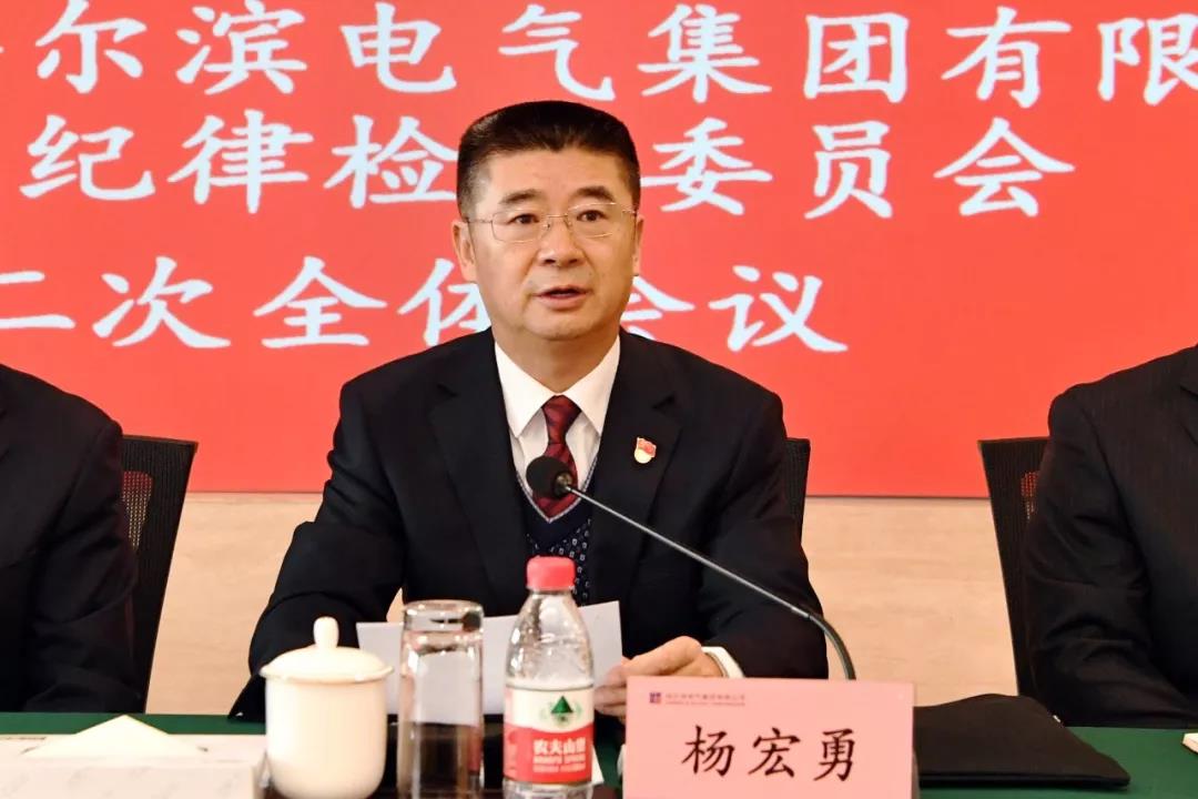 PA尊龙凯时 - 人生就是搏!