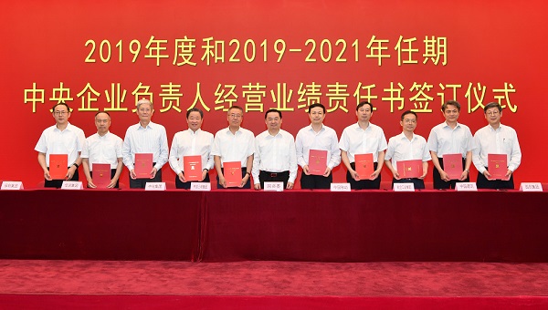 PA尊龙凯时 - 人生就是搏!