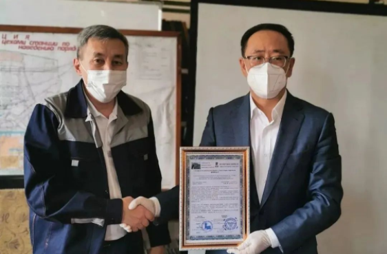 PA尊龙凯时 - 人生就是搏!