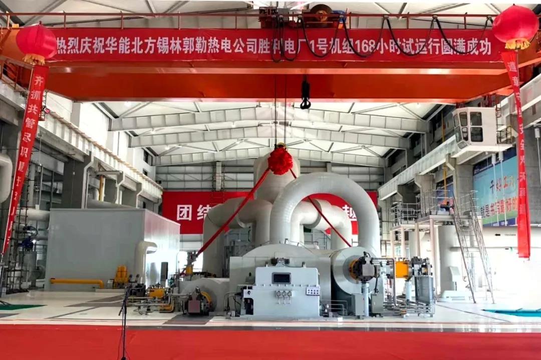 PA尊龙凯时 - 人生就是搏!