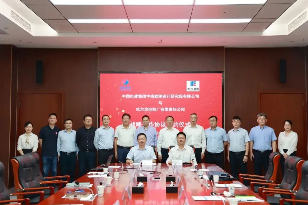 PA尊龙凯时 - 人生就是搏!