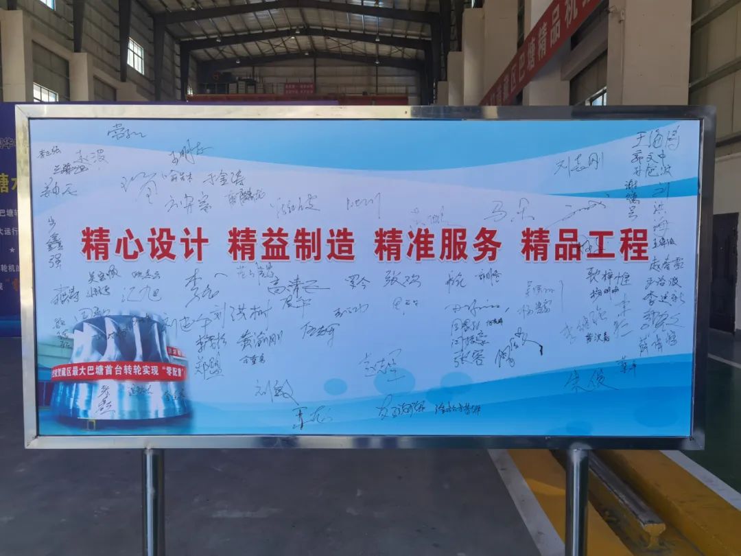 PA尊龙凯时 - 人生就是搏!