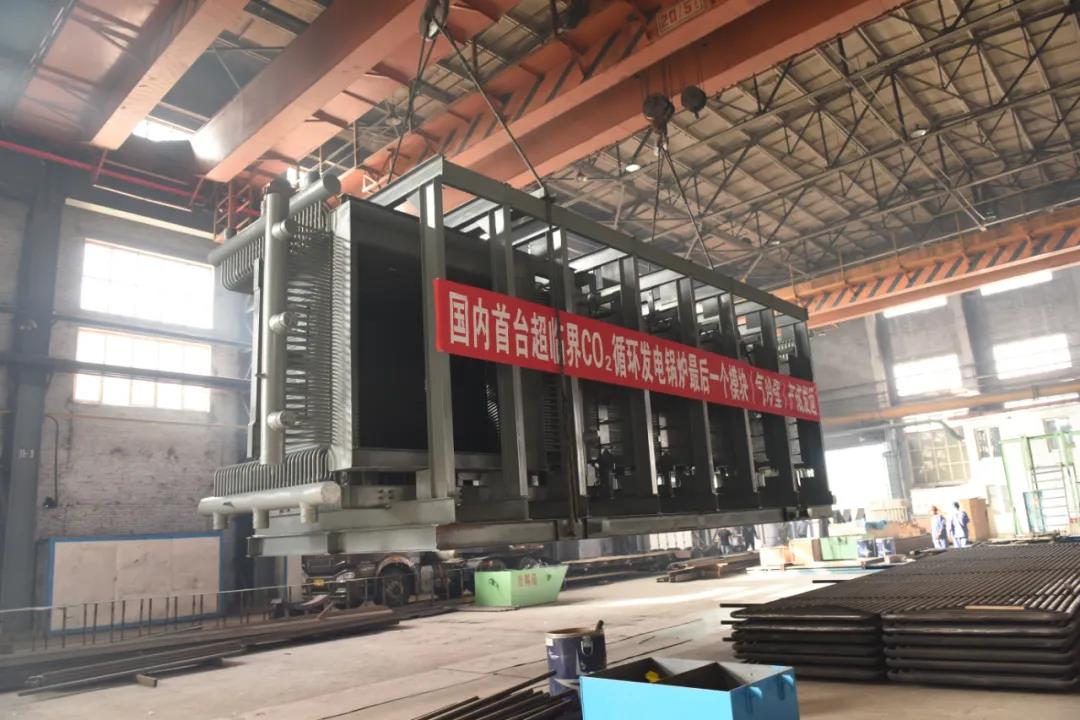 PA尊龙凯时 - 人生就是搏!