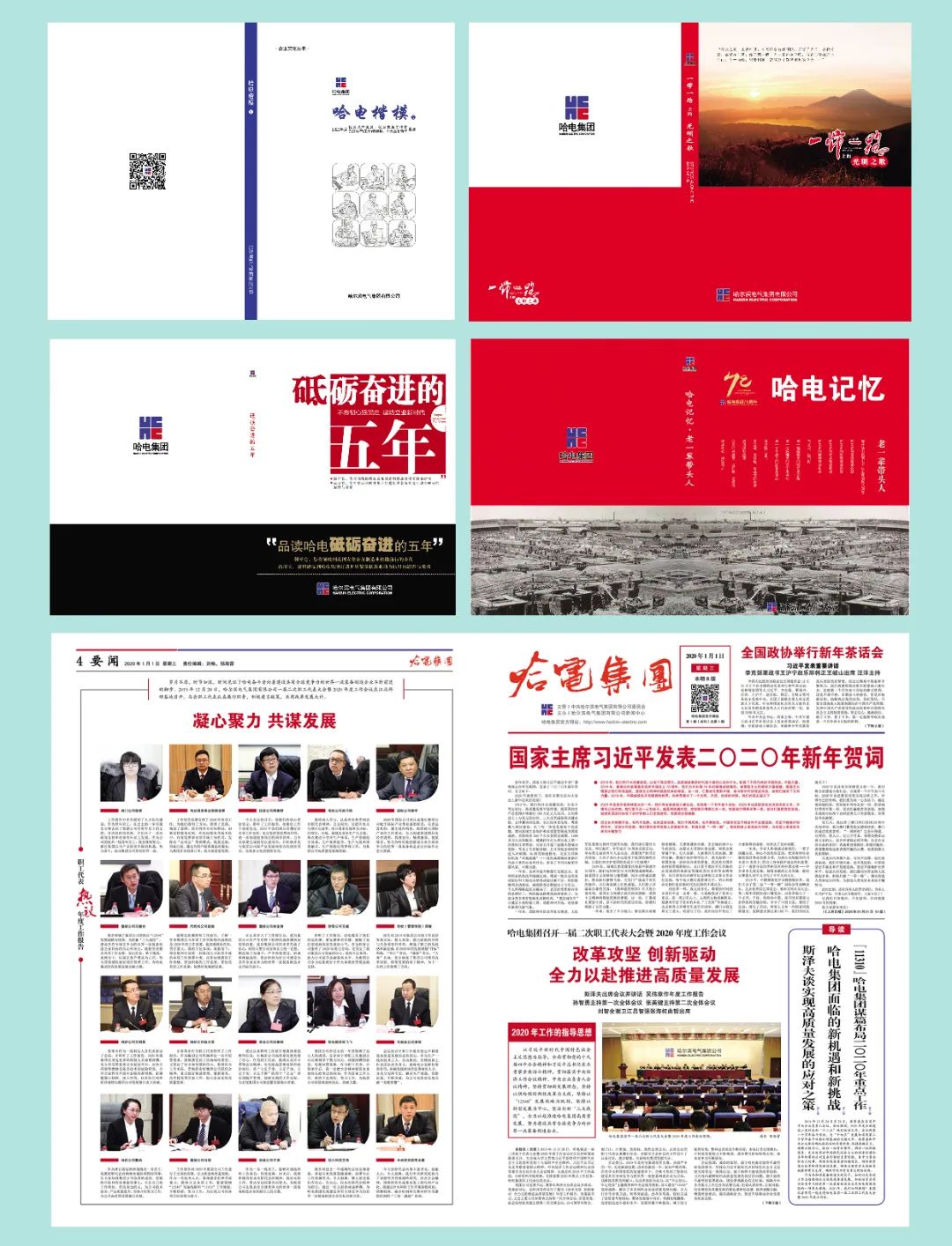 PA尊龙凯时 - 人生就是搏!