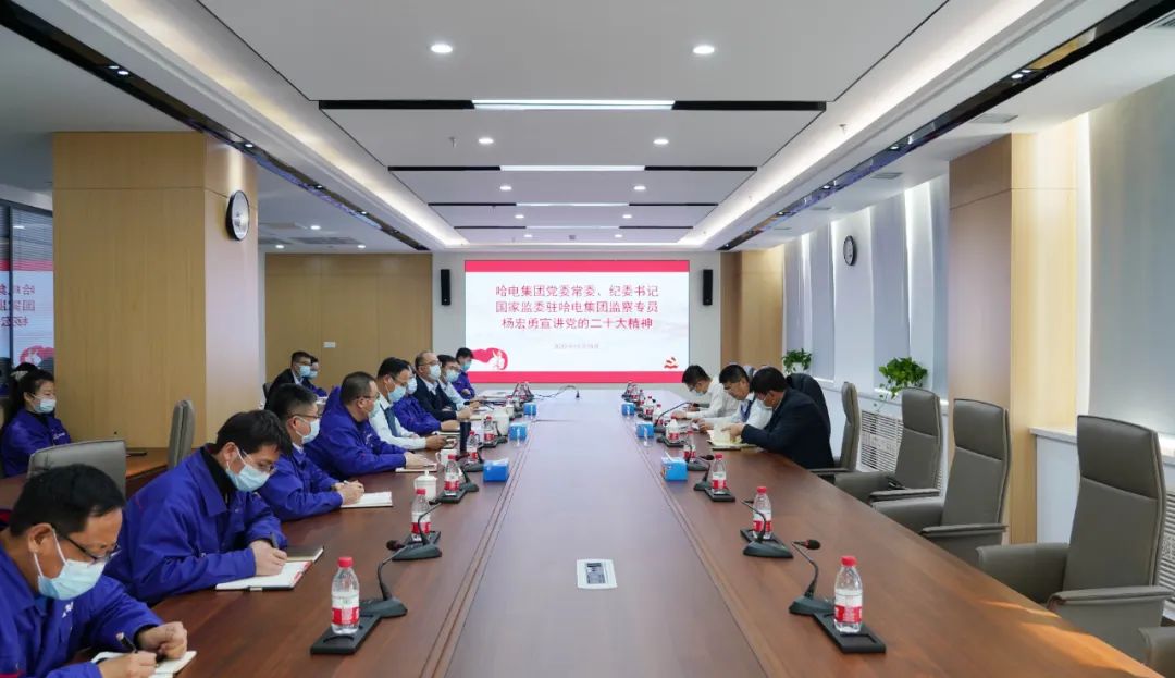 PA尊龙凯时 - 人生就是搏!