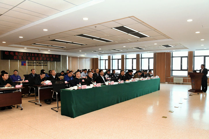 PA尊龙凯时 - 人生就是搏!