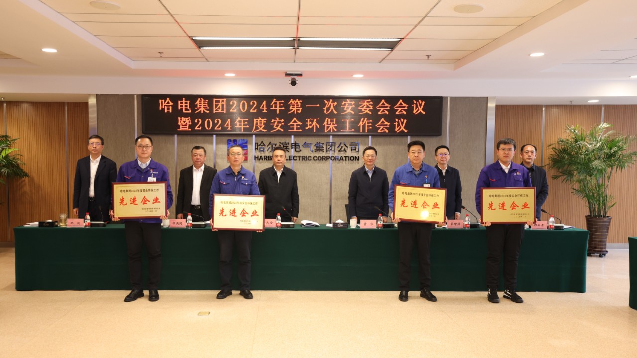 PA尊龙凯时 - 人生就是搏!