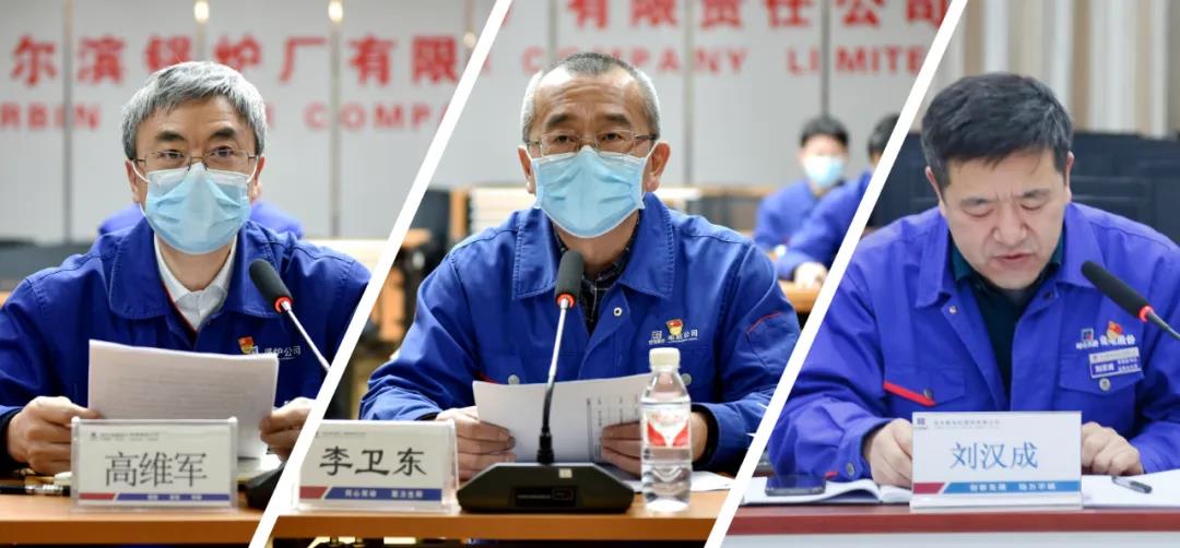 PA尊龙凯时 - 人生就是搏!