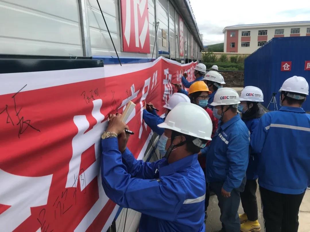 PA尊龙凯时 - 人生就是搏!