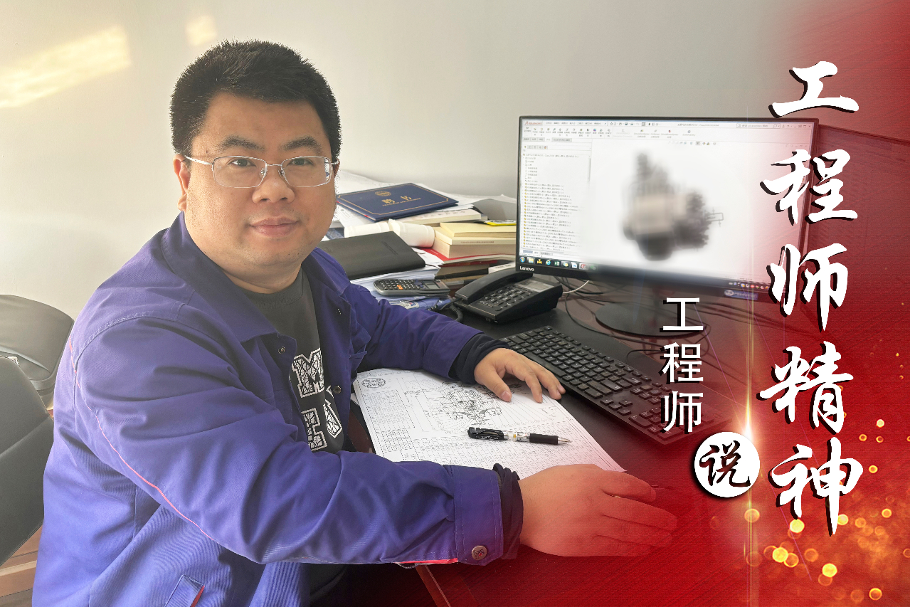 PA尊龙凯时 - 人生就是搏!