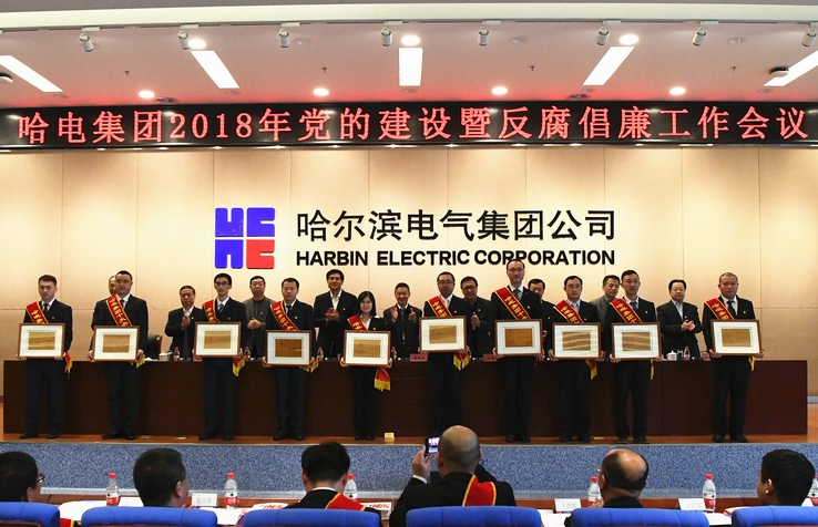 PA尊龙凯时 - 人生就是搏!