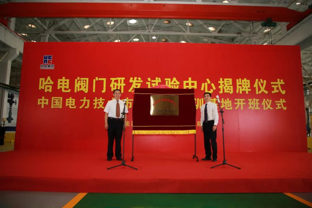 PA尊龙凯时 - 人生就是搏!