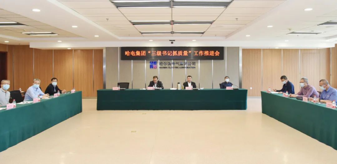 PA尊龙凯时 - 人生就是搏!