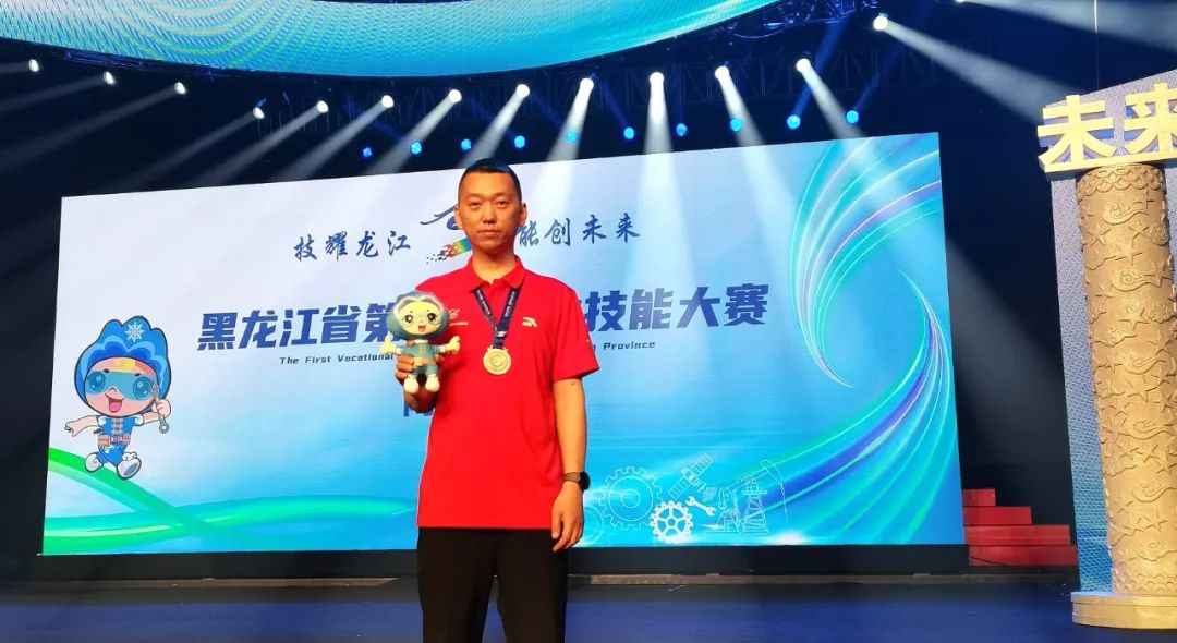 PA尊龙凯时 - 人生就是搏!