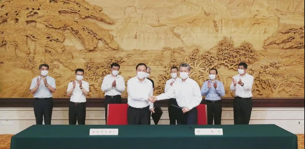 PA尊龙凯时 - 人生就是搏!