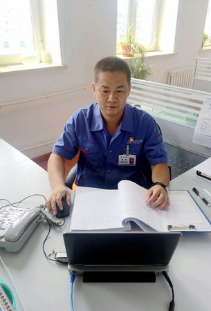 PA尊龙凯时 - 人生就是搏!