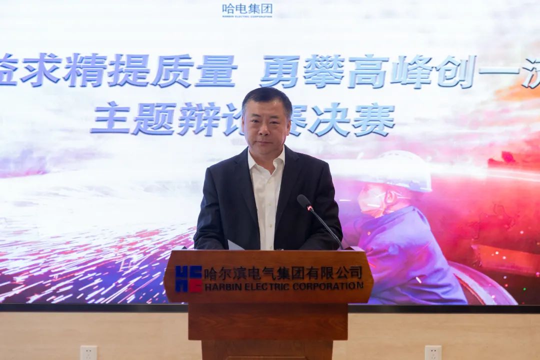 PA尊龙凯时 - 人生就是搏!