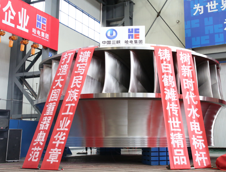 PA尊龙凯时 - 人生就是搏!