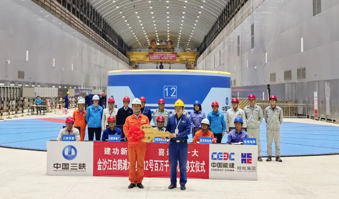 PA尊龙凯时 - 人生就是搏!