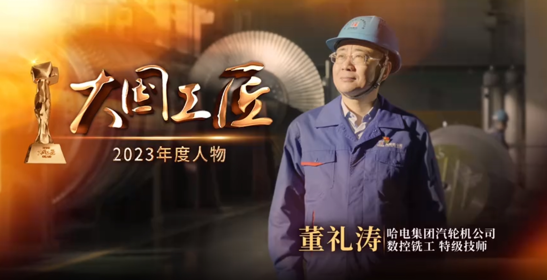 PA尊龙凯时 - 人生就是搏!