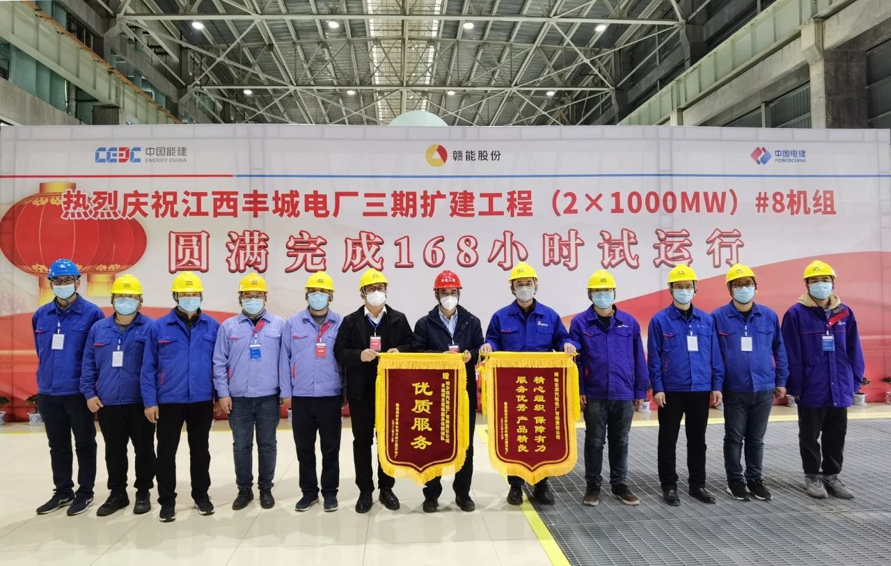 PA尊龙凯时 - 人生就是搏!