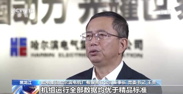 PA尊龙凯时 - 人生就是搏!