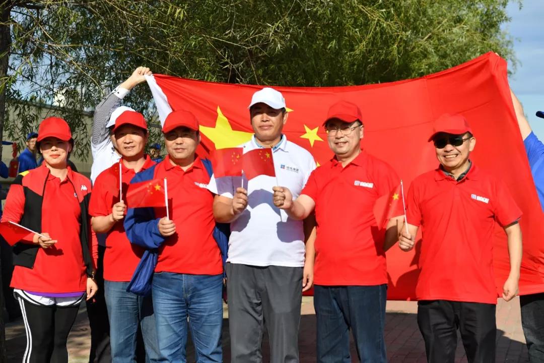 PA尊龙凯时 - 人生就是搏!