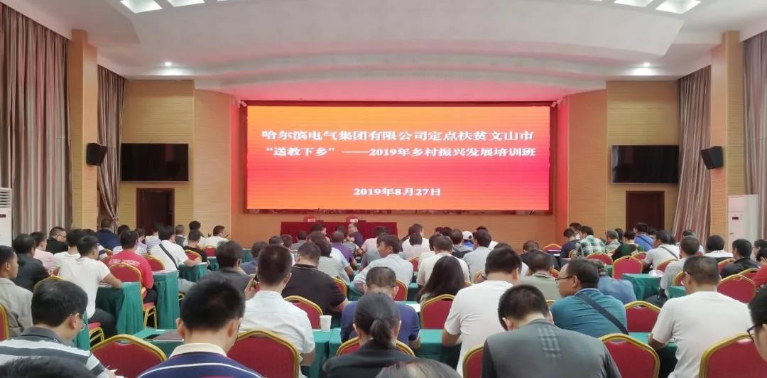 PA尊龙凯时 - 人生就是搏!