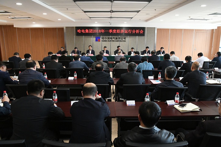 PA尊龙凯时 - 人生就是搏!