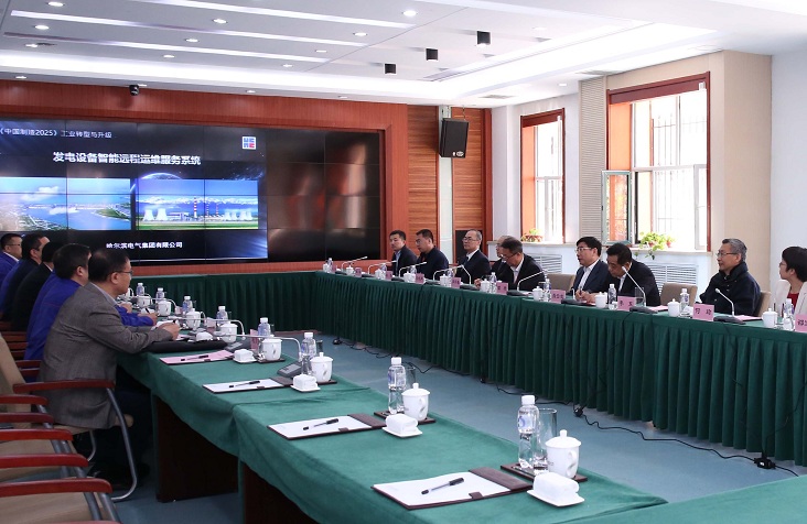 PA尊龙凯时 - 人生就是搏!