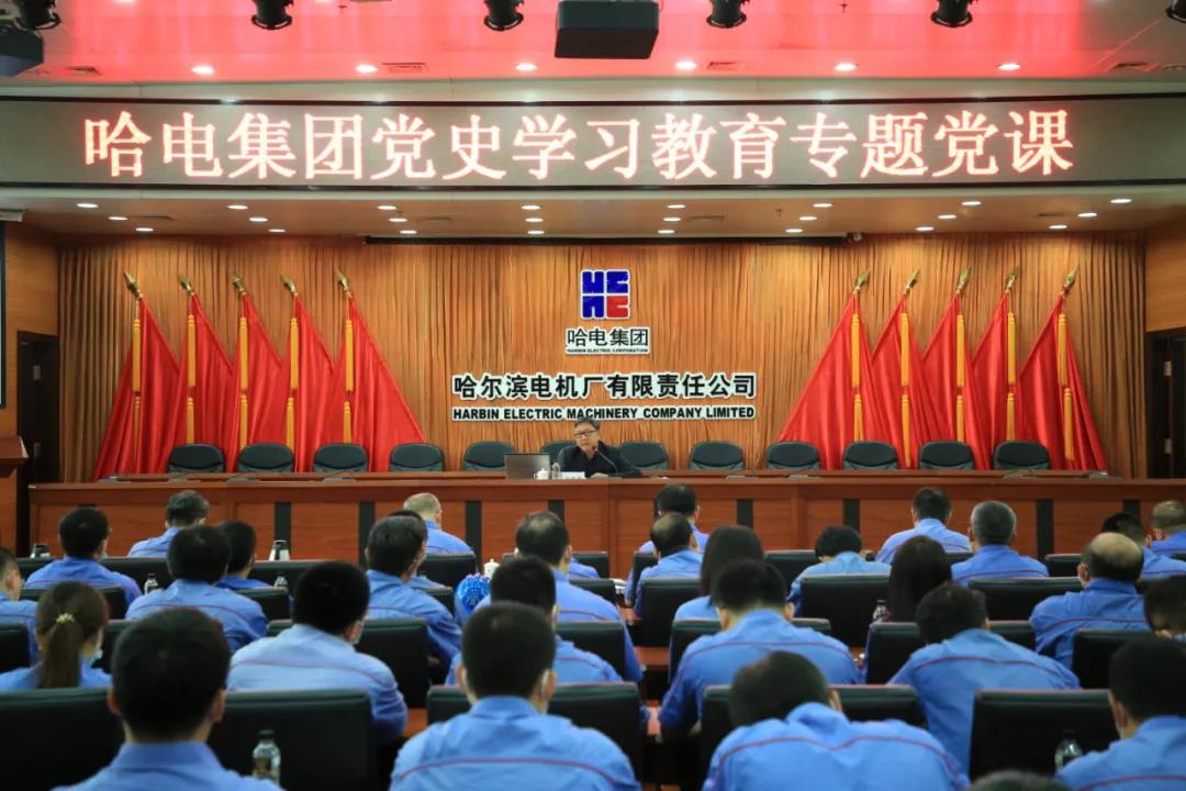 PA尊龙凯时 - 人生就是搏!