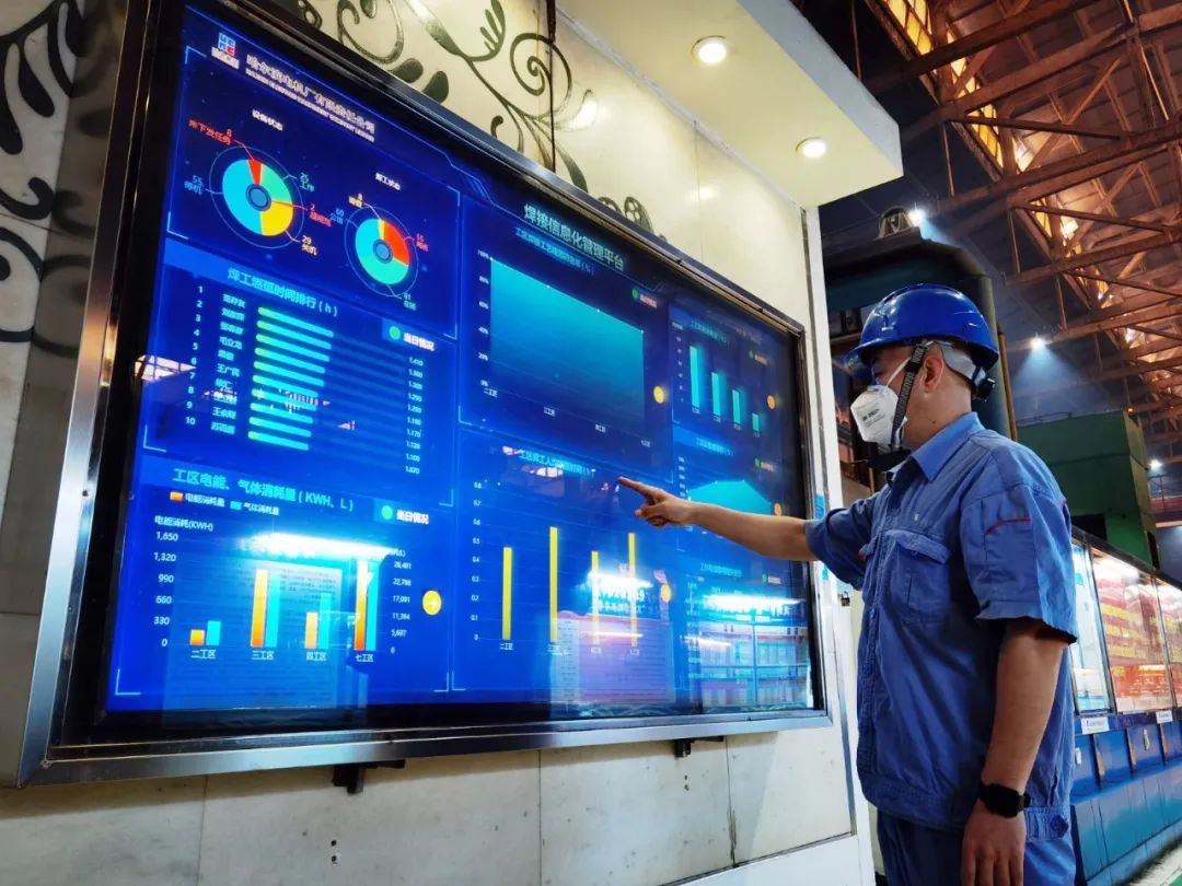 PA尊龙凯时 - 人生就是搏!