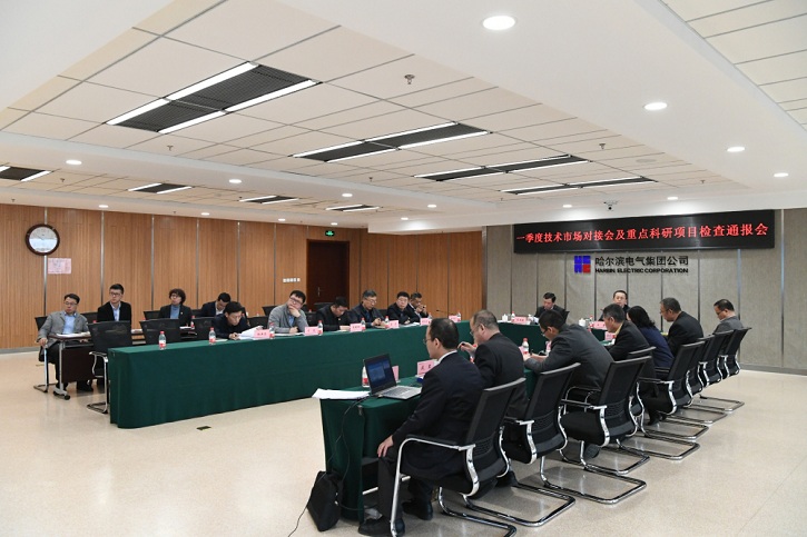 PA尊龙凯时 - 人生就是搏!