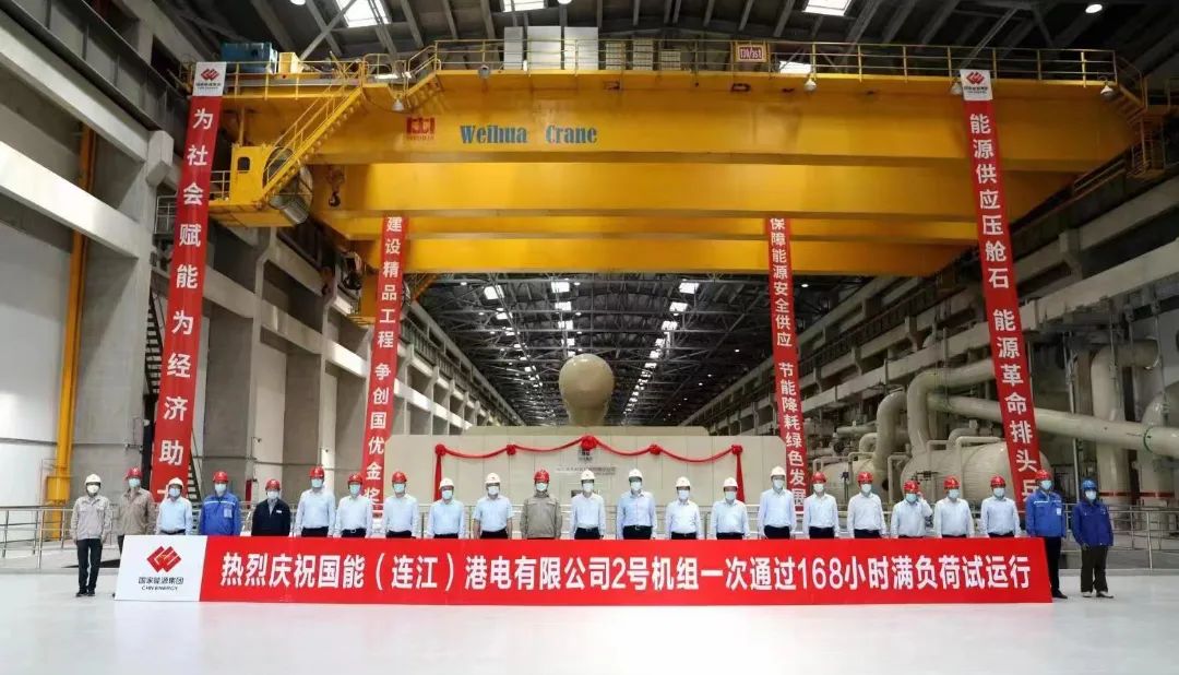 PA尊龙凯时 - 人生就是搏!