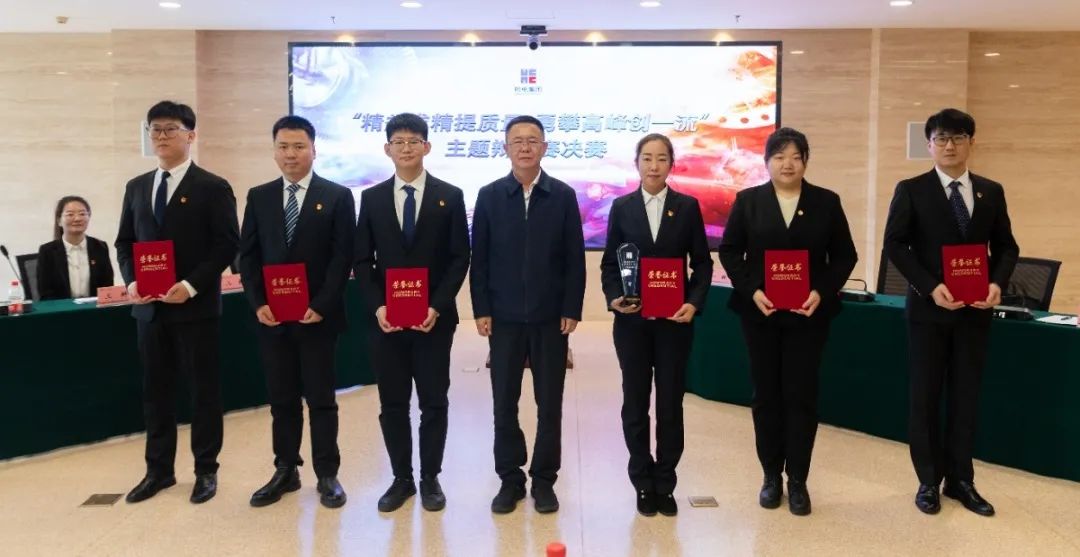 PA尊龙凯时 - 人生就是搏!