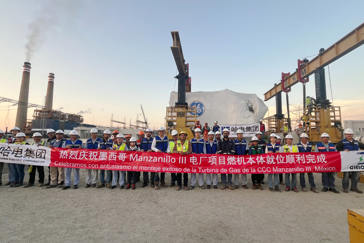 PA尊龙凯时 - 人生就是搏!