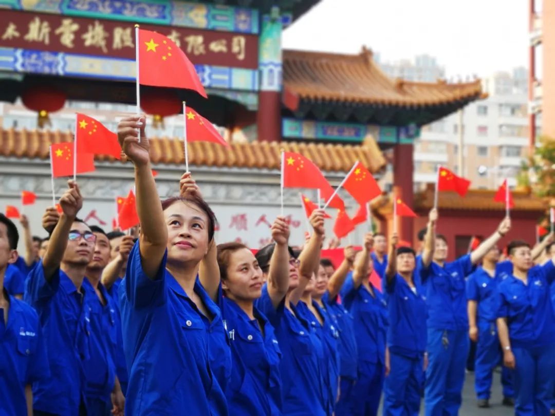 PA尊龙凯时 - 人生就是搏!