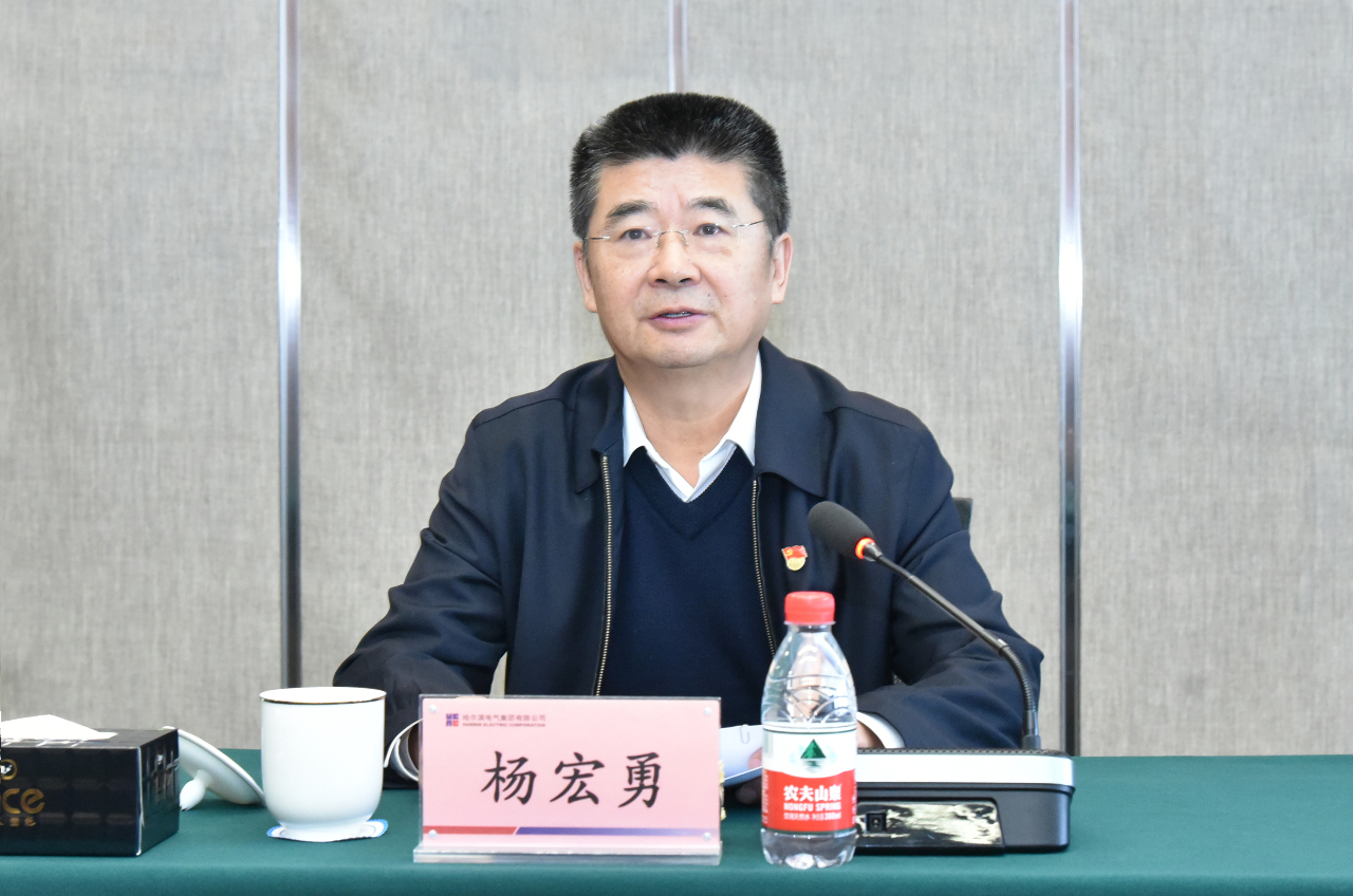 PA尊龙凯时 - 人生就是搏!