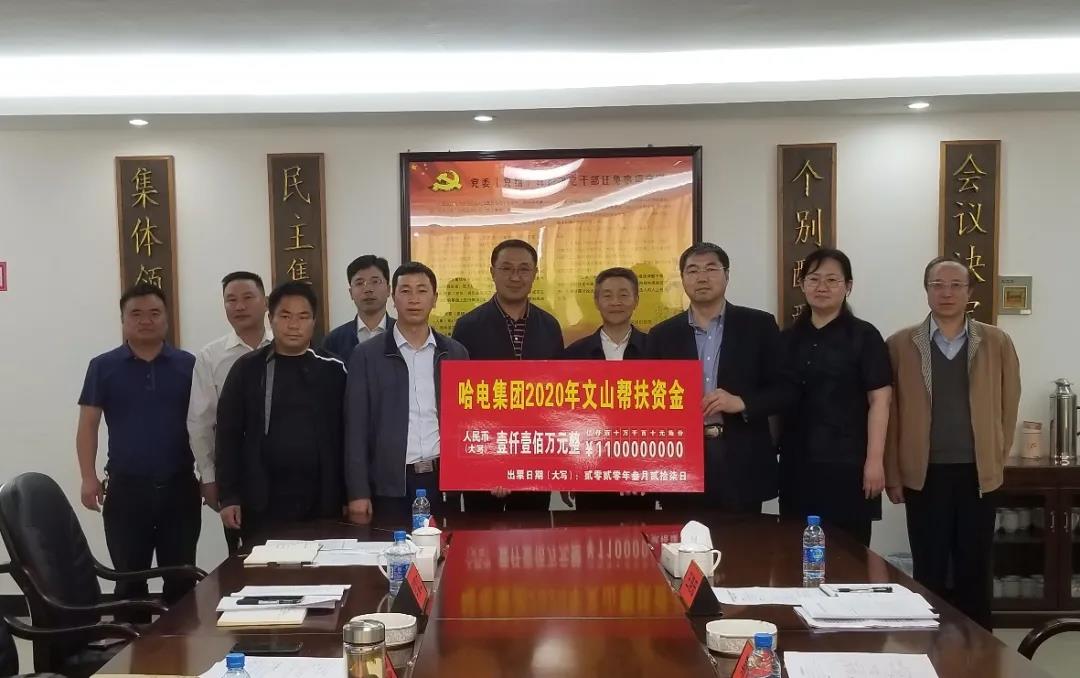 PA尊龙凯时 - 人生就是搏!