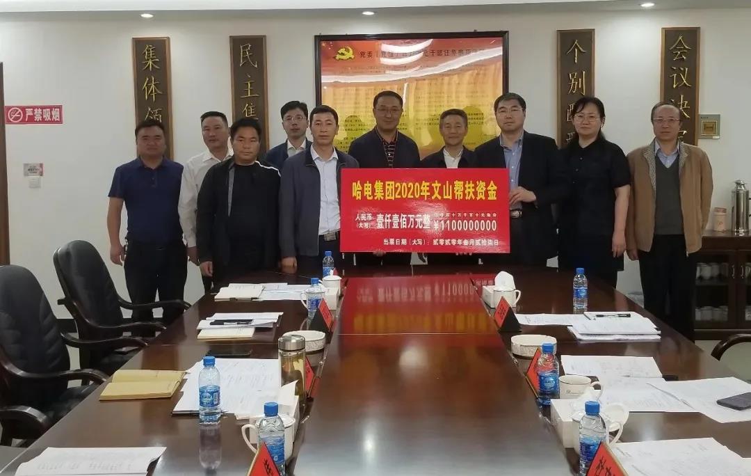 PA尊龙凯时 - 人生就是搏!