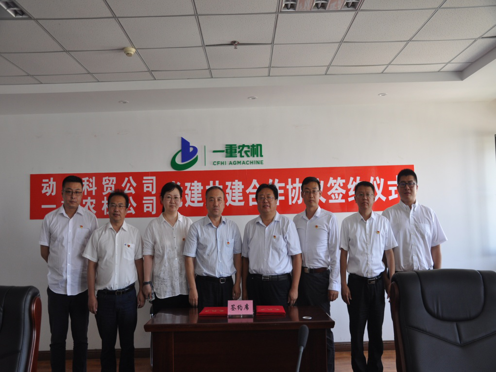 PA尊龙凯时 - 人生就是搏!