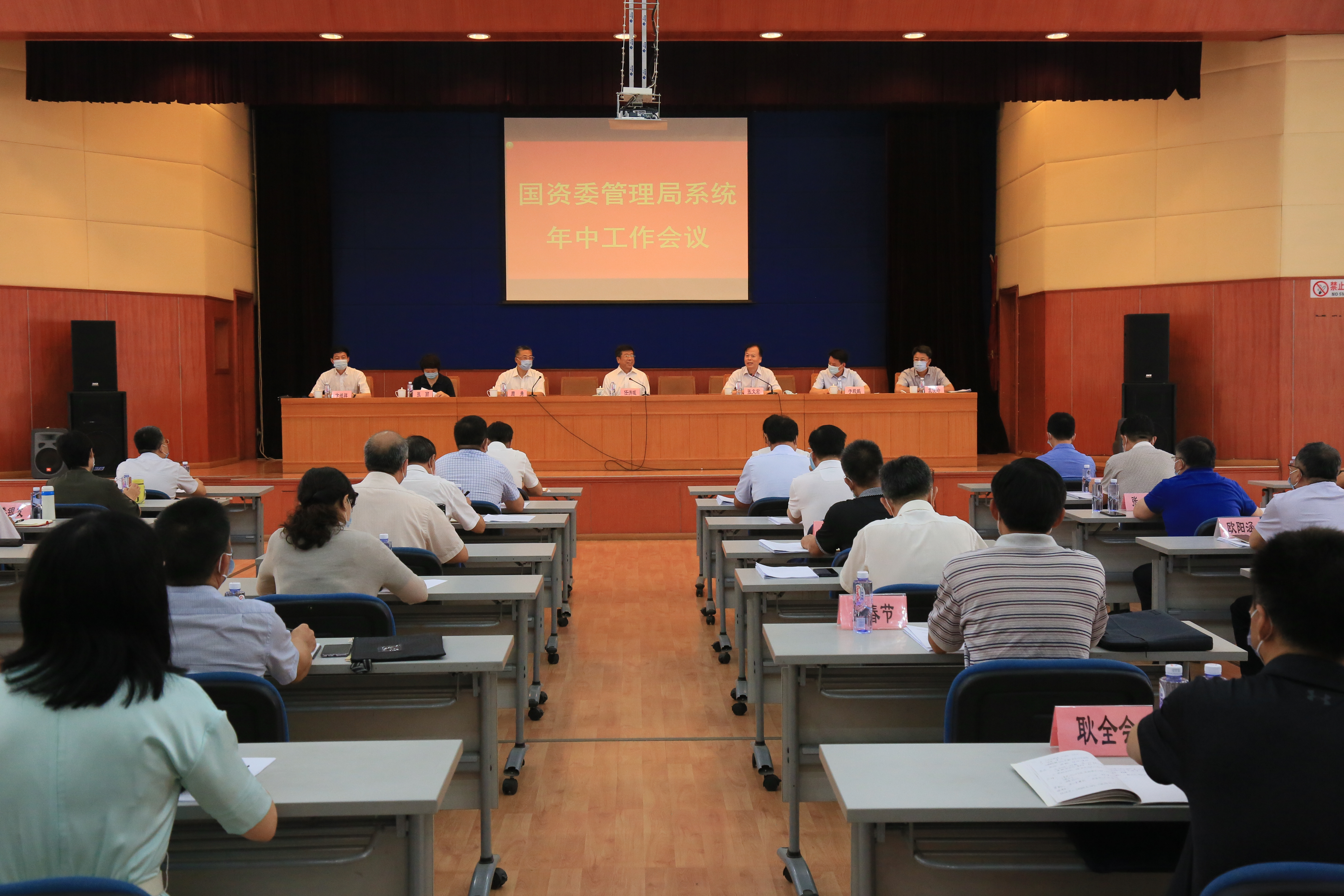 PA尊龙凯时 - 人生就是搏!