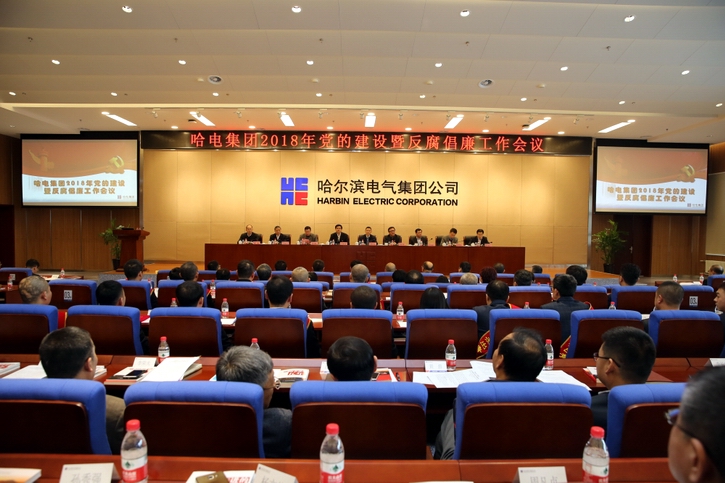 PA尊龙凯时 - 人生就是搏!