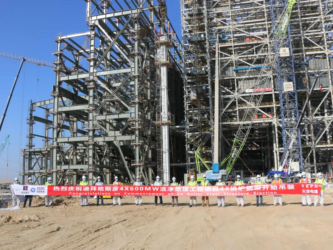 PA尊龙凯时 - 人生就是搏!