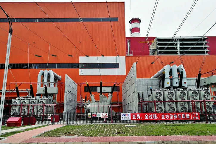 PA尊龙凯时 - 人生就是搏!